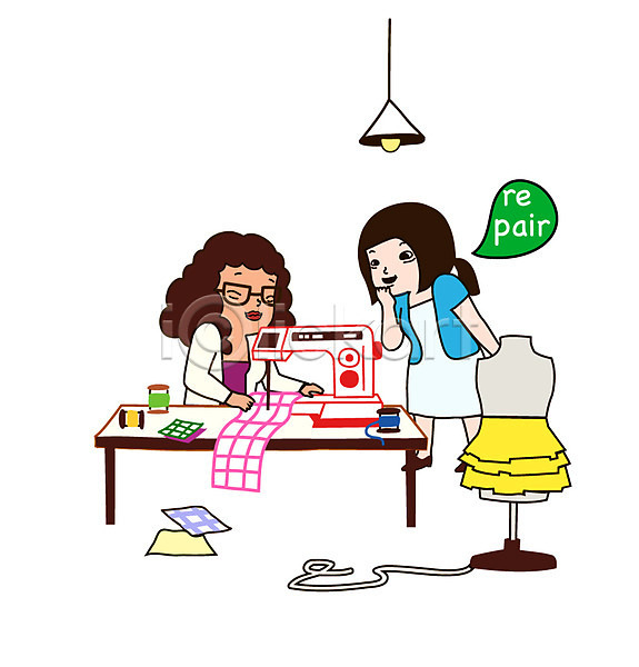 이미지포털 아이클릭아트 무제한 이미지소스 X 아이클릭아트